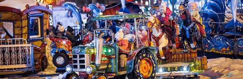 «Новогоднюю поляну» в Тамбове откроют 21 декабря